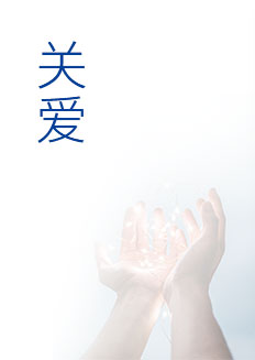 龙8头号玩家(国际)官方网站